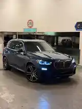 BMW X5, 2019-2