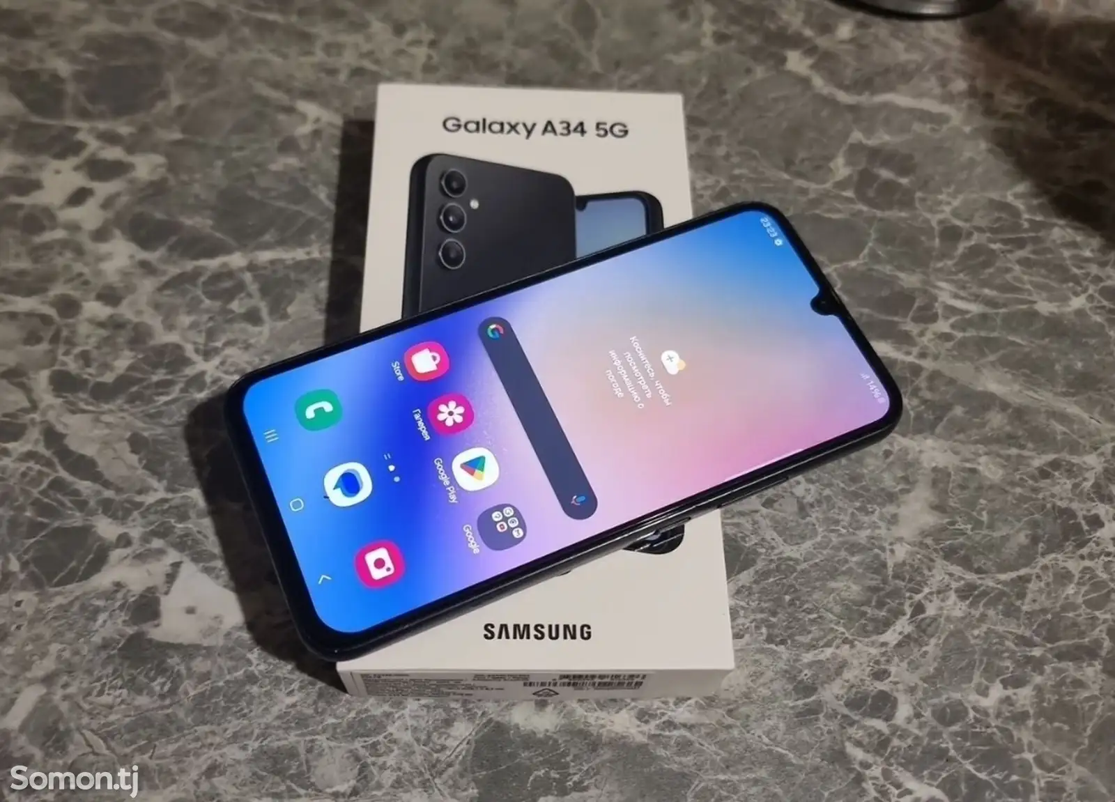 Samsung Galaxy A34 128Gb 5G-1