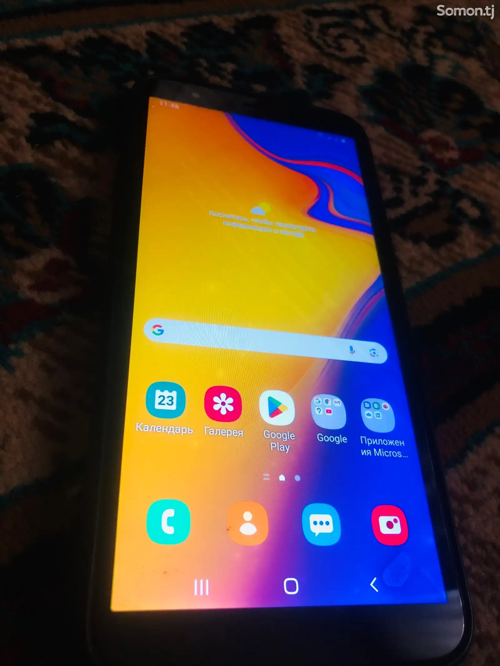 Samsung Galaxy J6 Plus-1