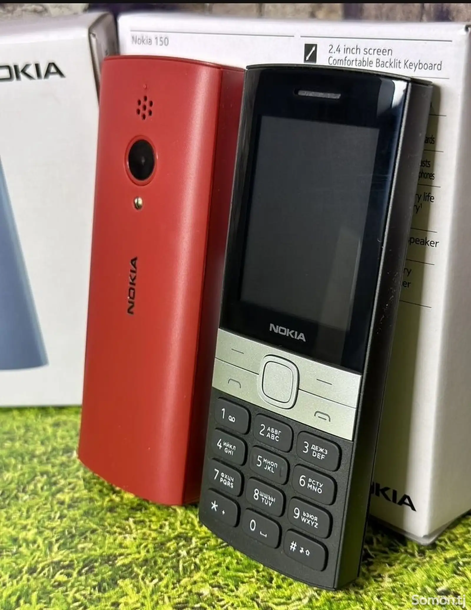 Nokia 150-1