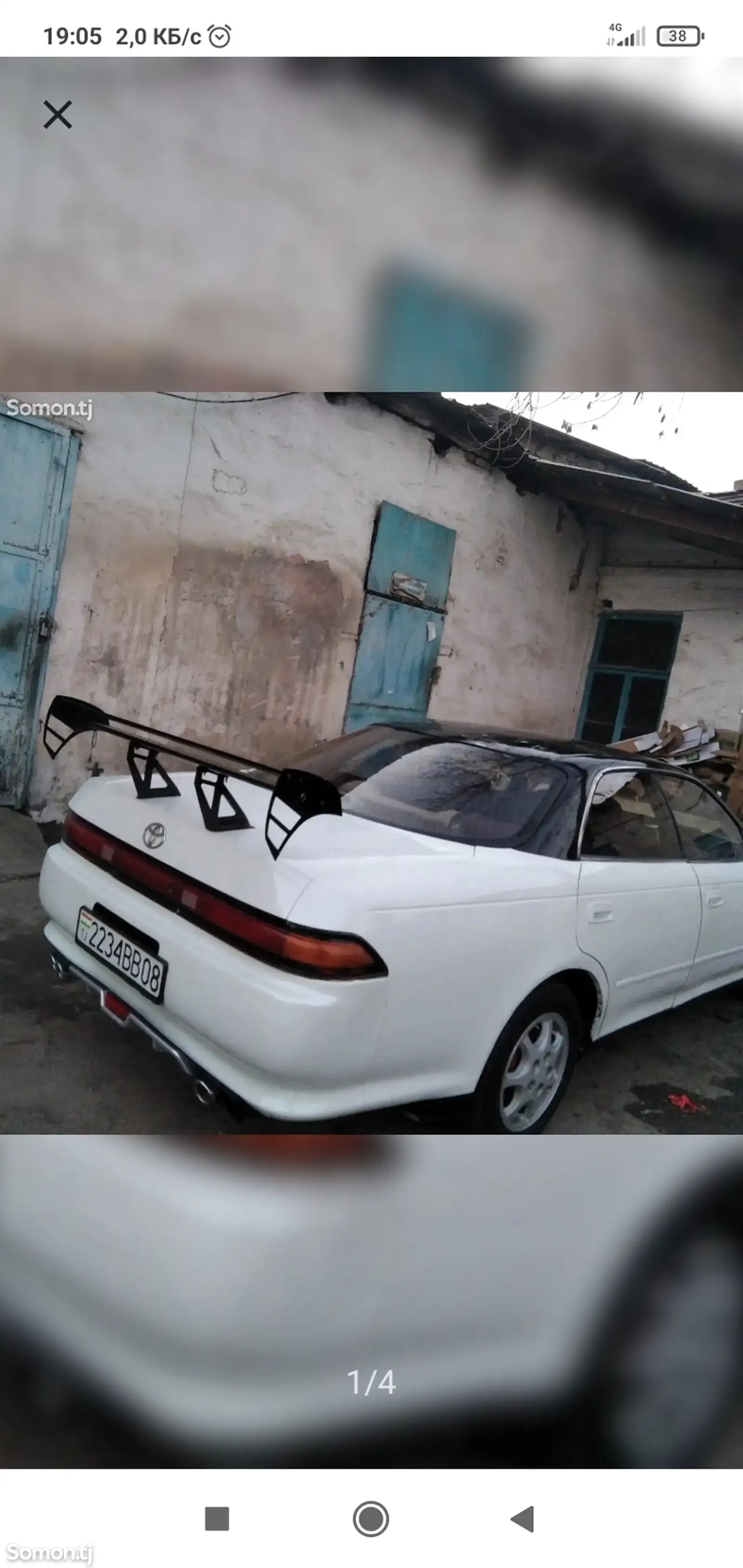 Toyota Mark II, 1993-1