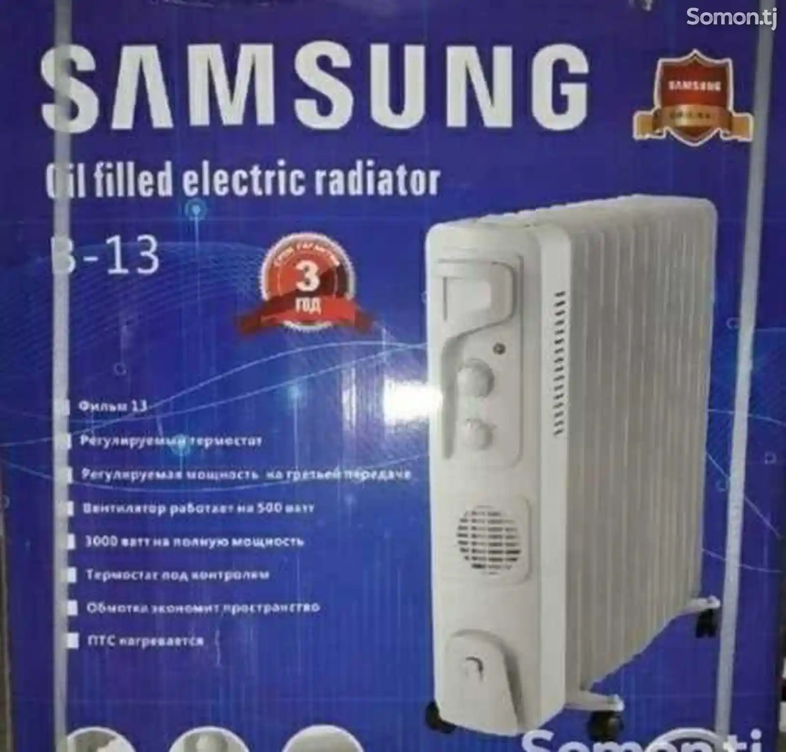 Радиатор Samsung-1