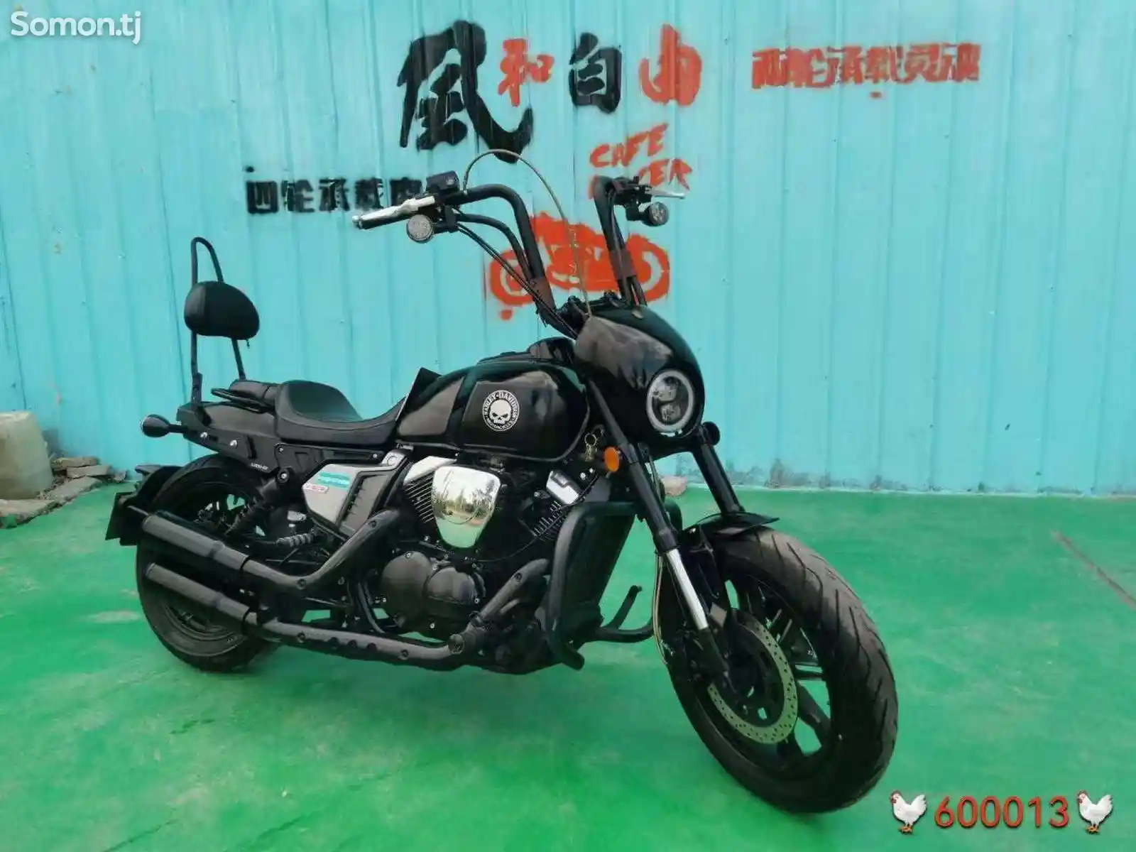 Мотоцикл HL-250cc на заказ-1