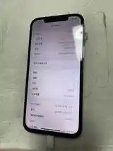 Apple iPhone 12 Pro Max, 128 gb, Silver на заказ-3