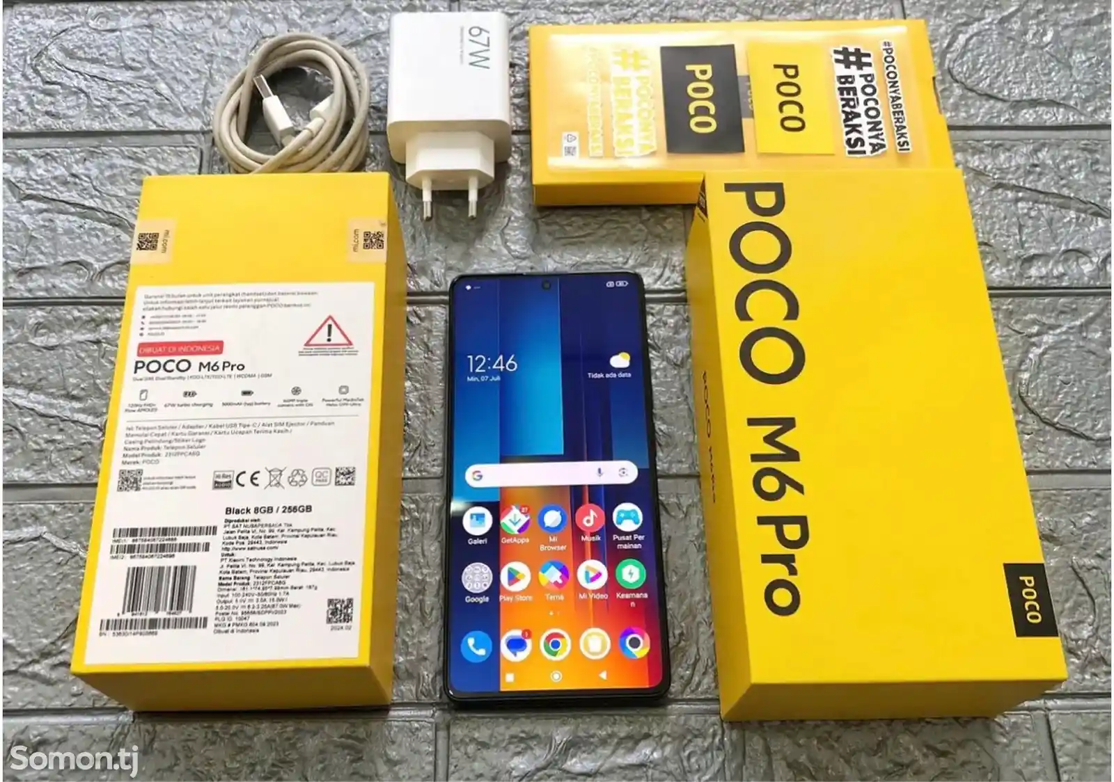 Xiaomi Poco M6 Pro 12+6/512GB-3