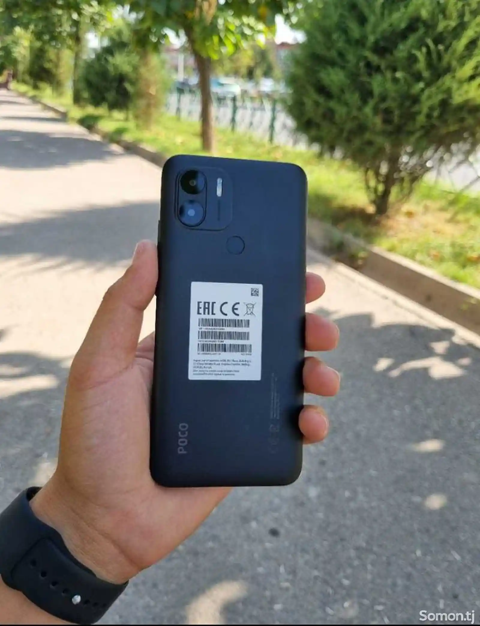 Xiaomi Poco C51-3