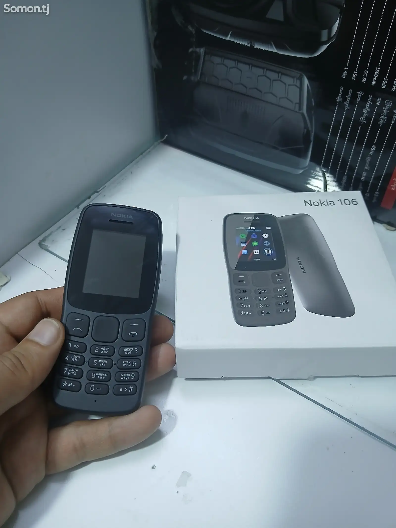 Nokia 106-1