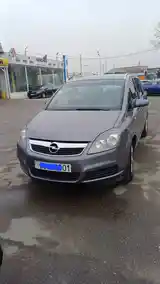 Opel Zafira, 2008-6