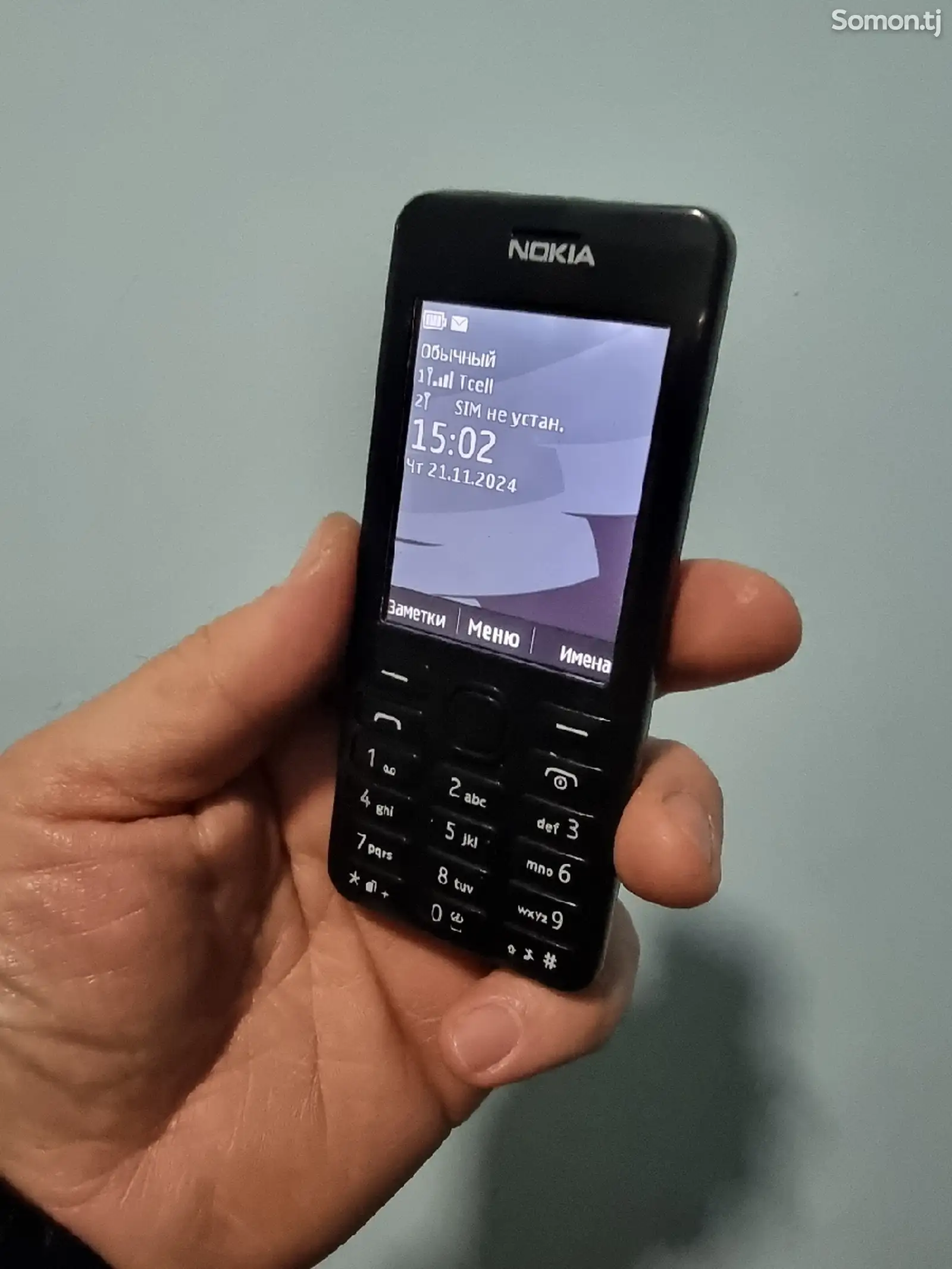 Nokia 206 Duos-1