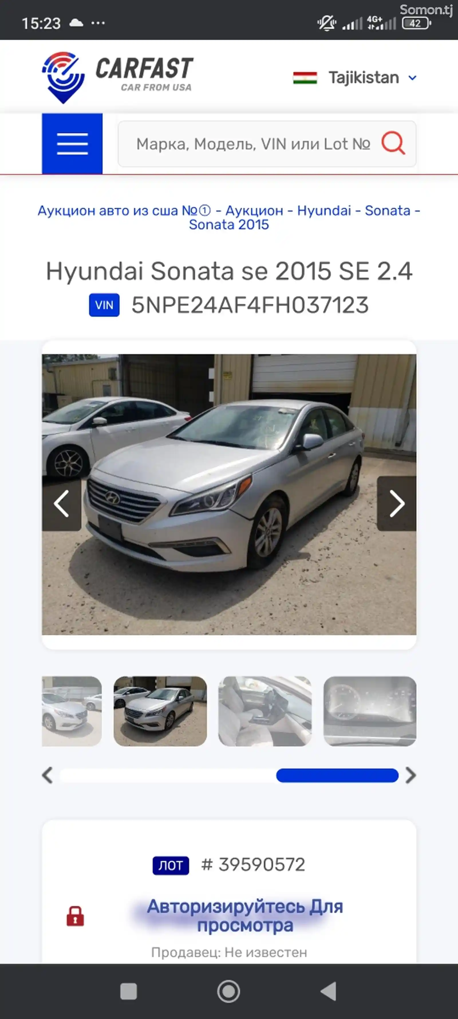 Hyundai Sonata, 2014-9