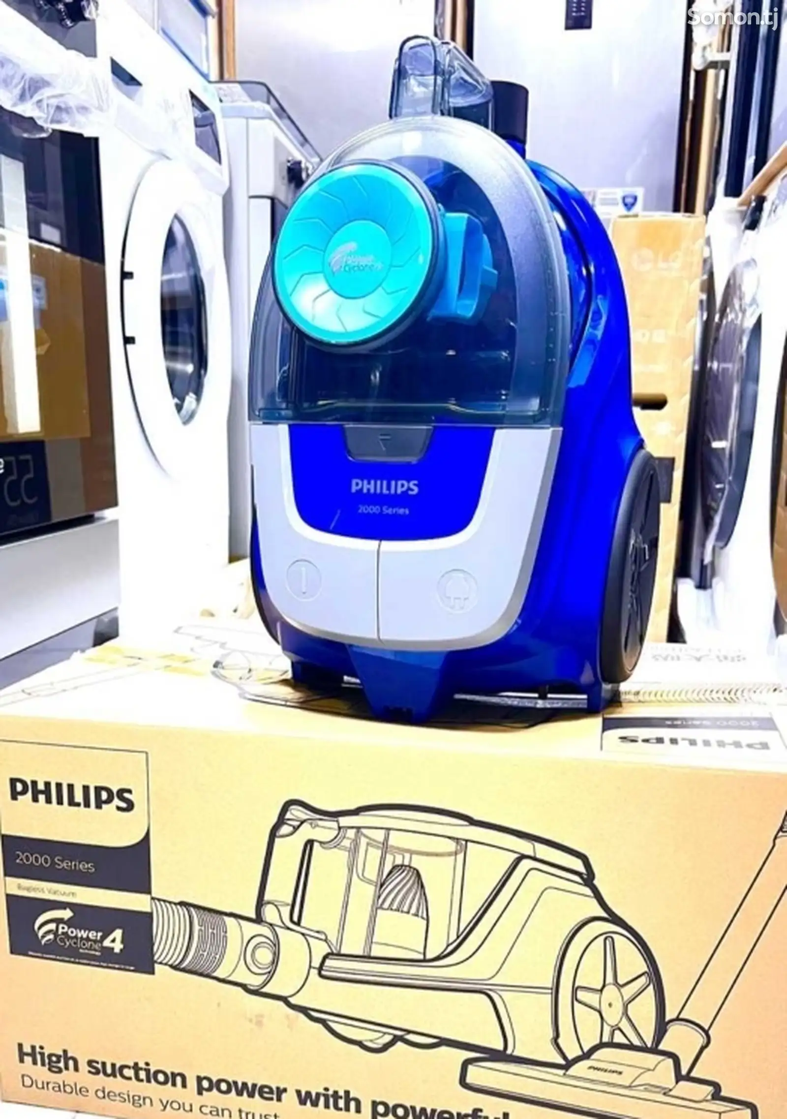 Пылесос Philips blue