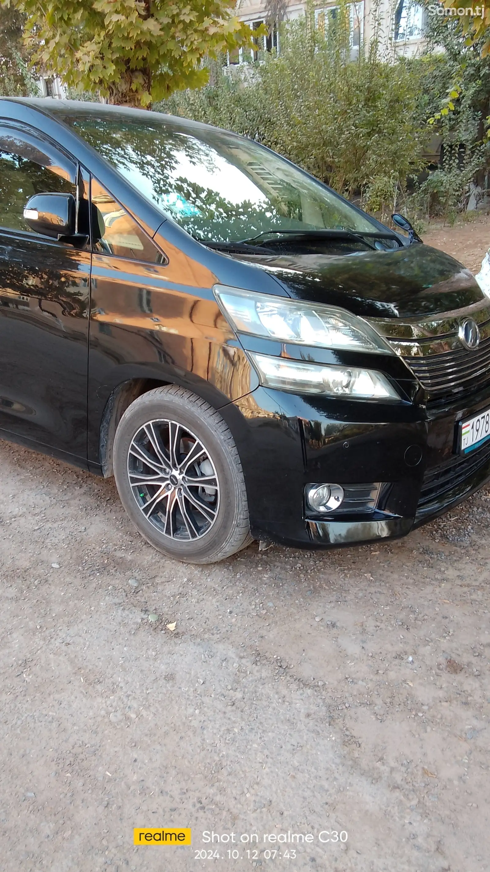 Toyota Vellfire, 2014-7