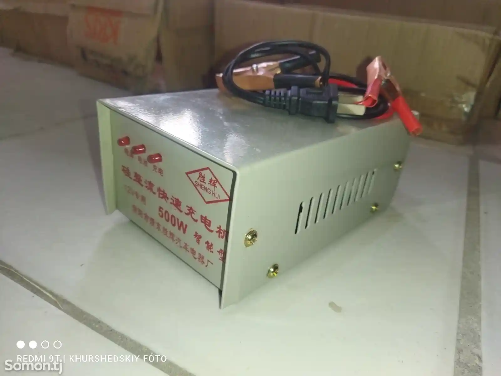 Зарядное устройство для аккумулятора 12v 500w-1
