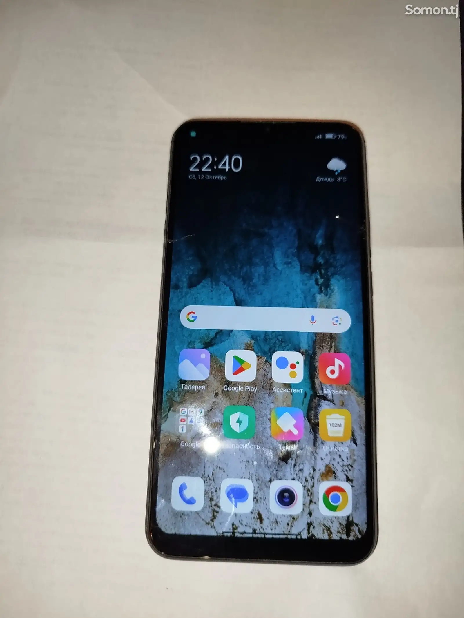 Xiaomi Redmi 9-5