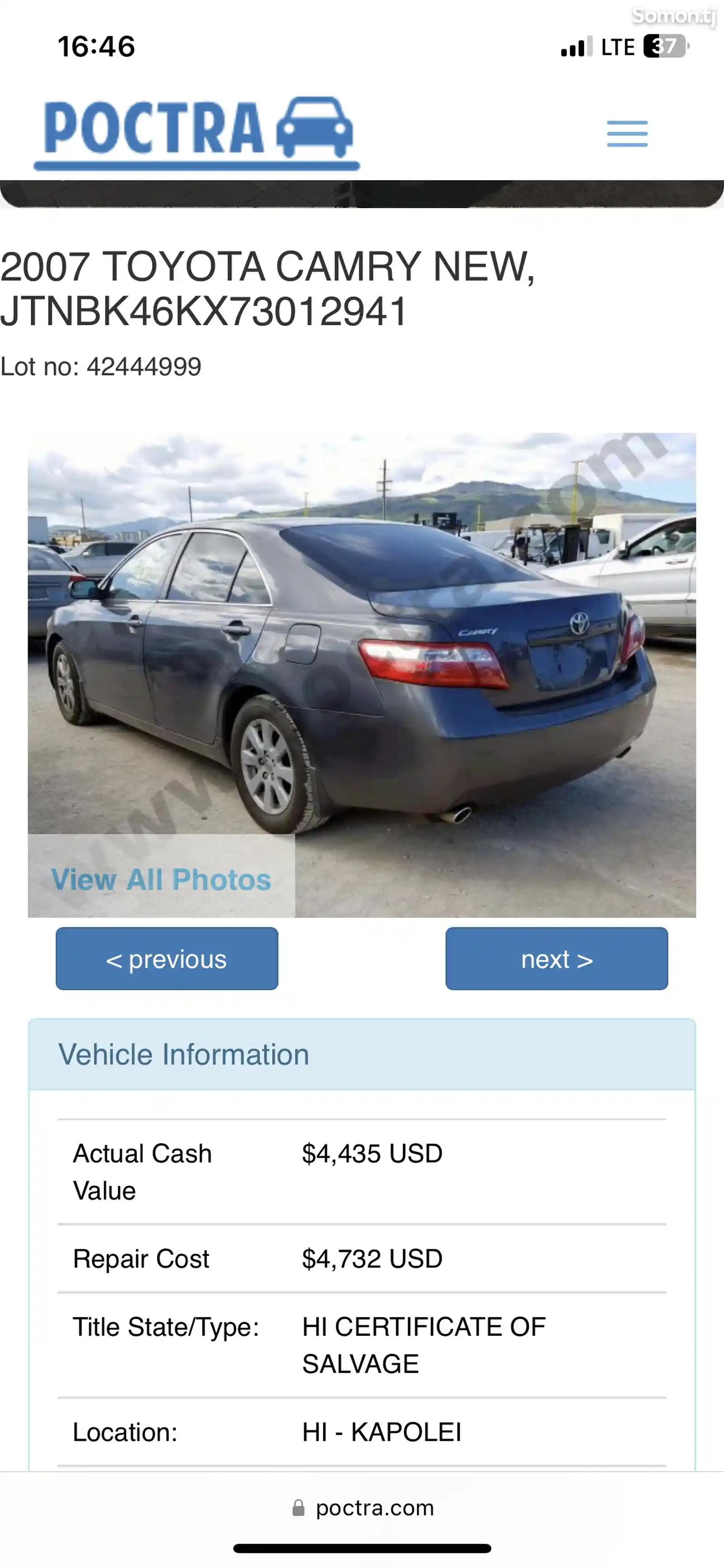 Toyota Camry, 2007-9