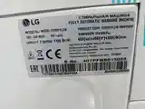 Стиральная машина LG 3W 7 кг-8