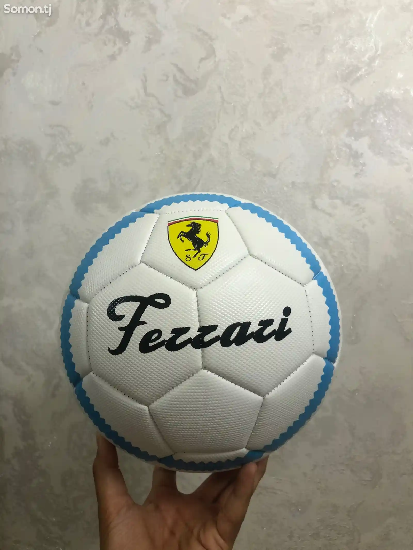 Мяч футбольный-2