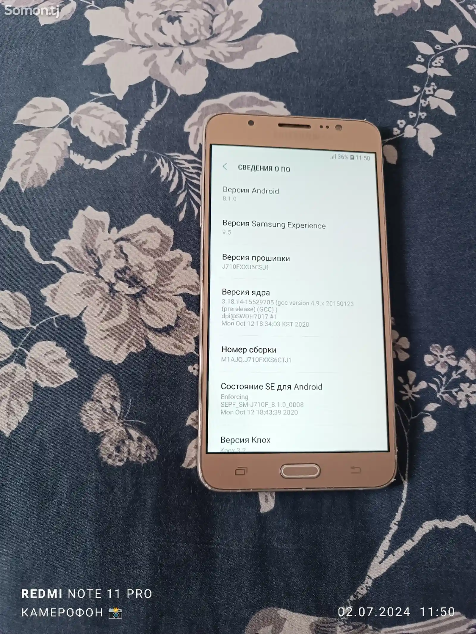 Samsung Galaxy J7 16gb-4