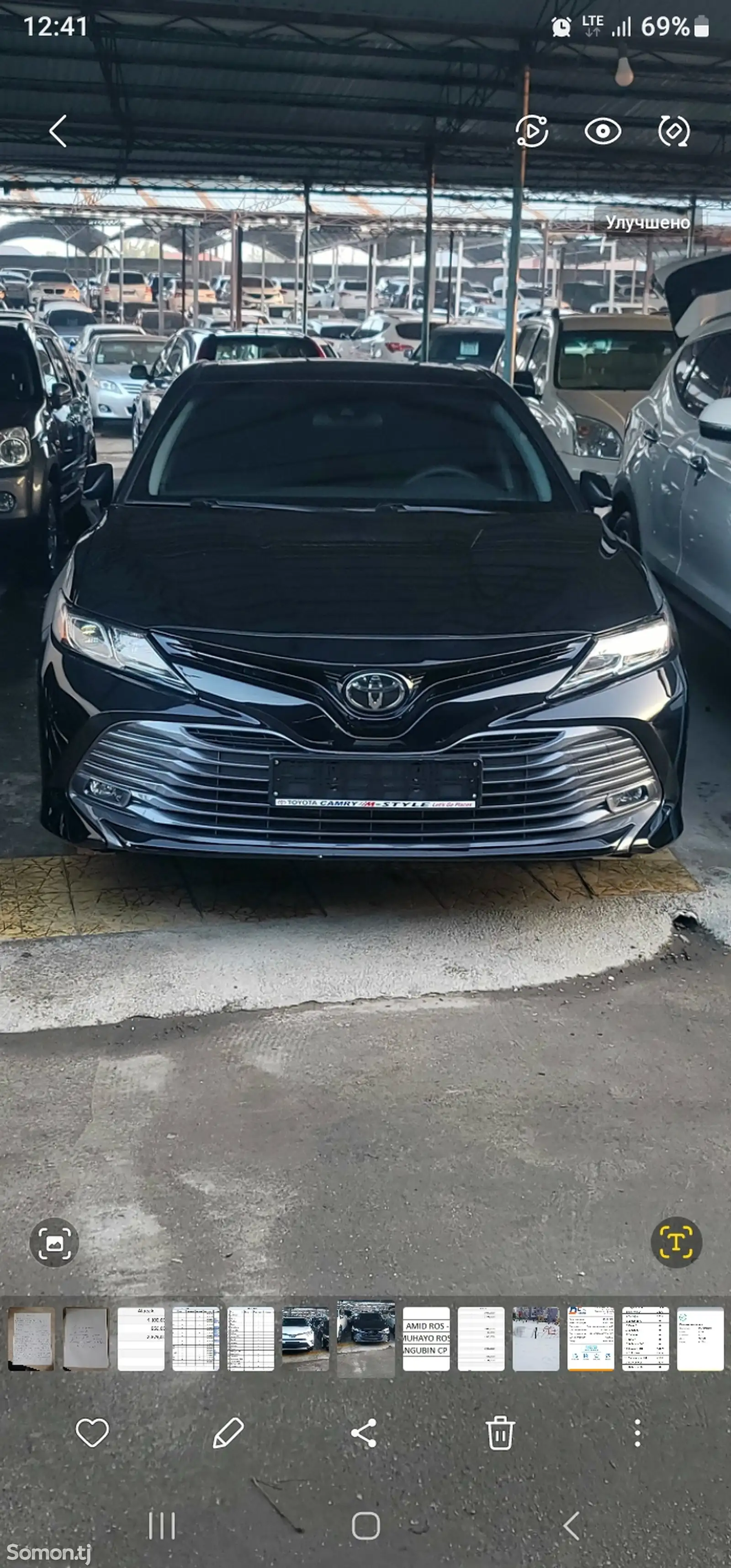 Toyota Camry, 2019