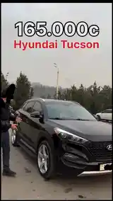 Hyundai Tucson, 2018-2