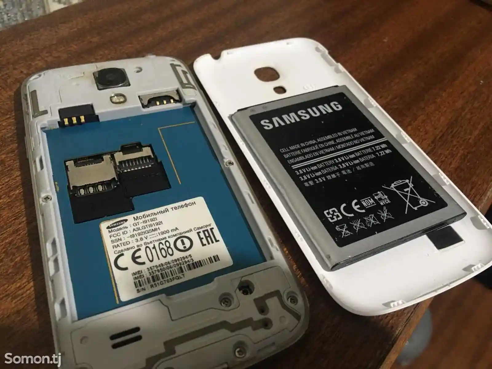 Samsung S4 mini i9192i-3