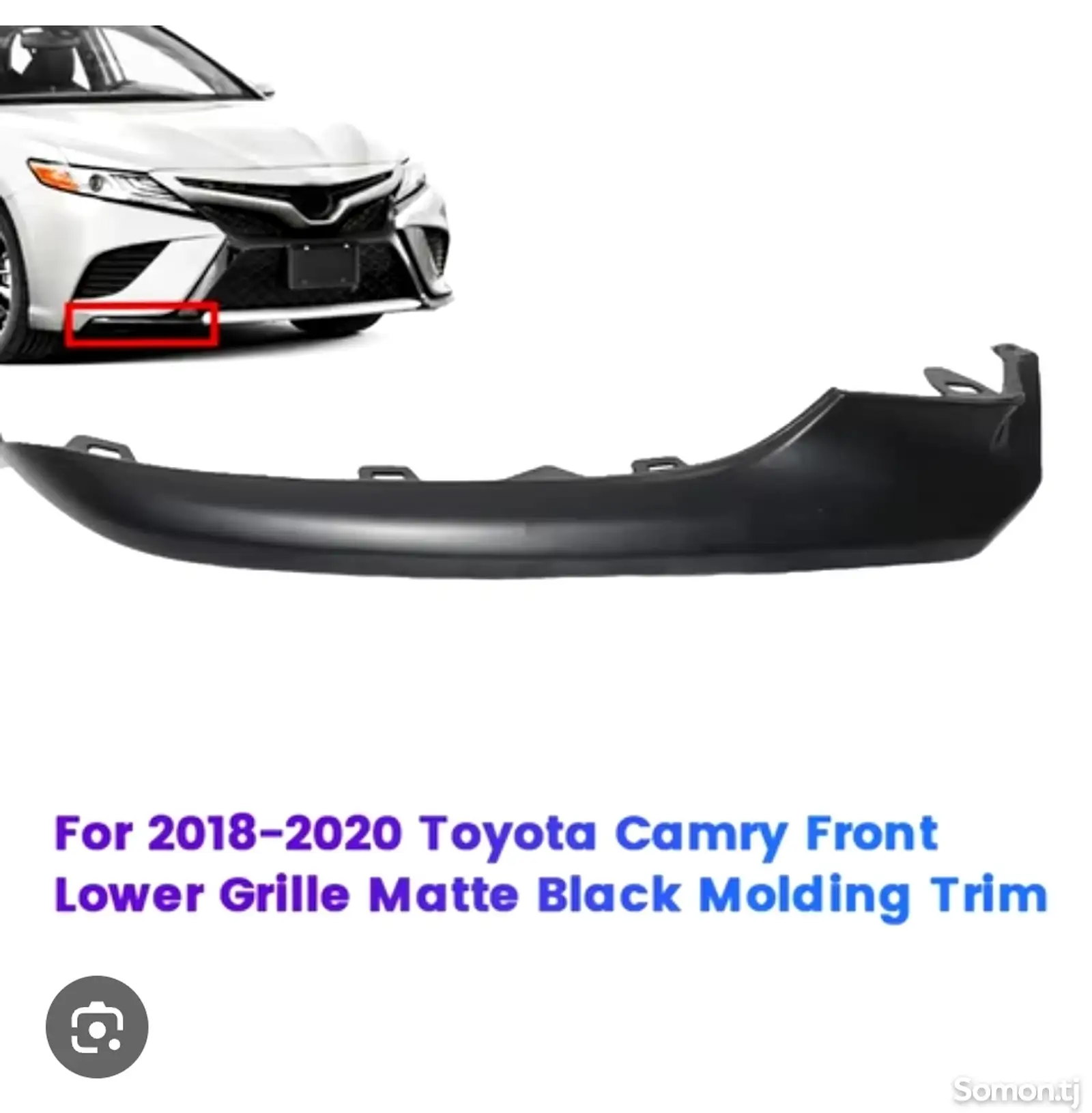 Нижний молдинг передний от tayota camry v70 2018-2020-1