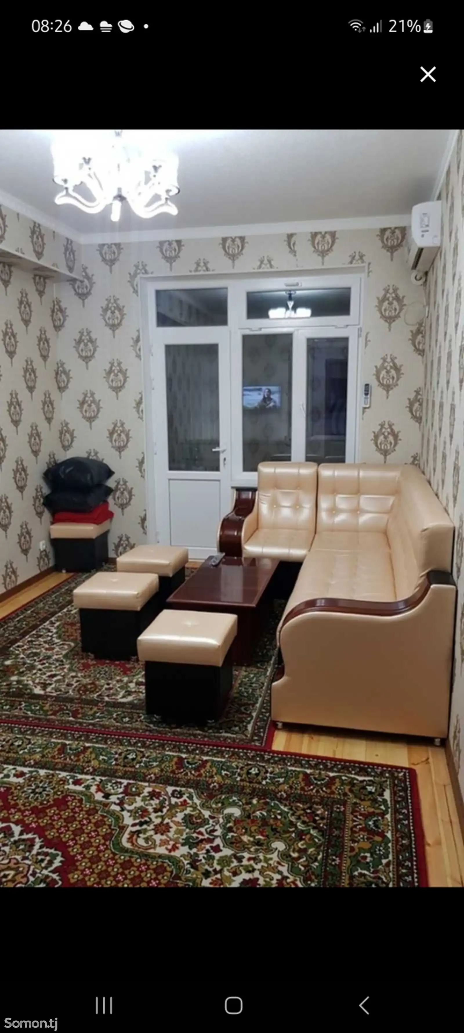 3-комн. квартира, 2 этаж, 90м², 12 мкр-1