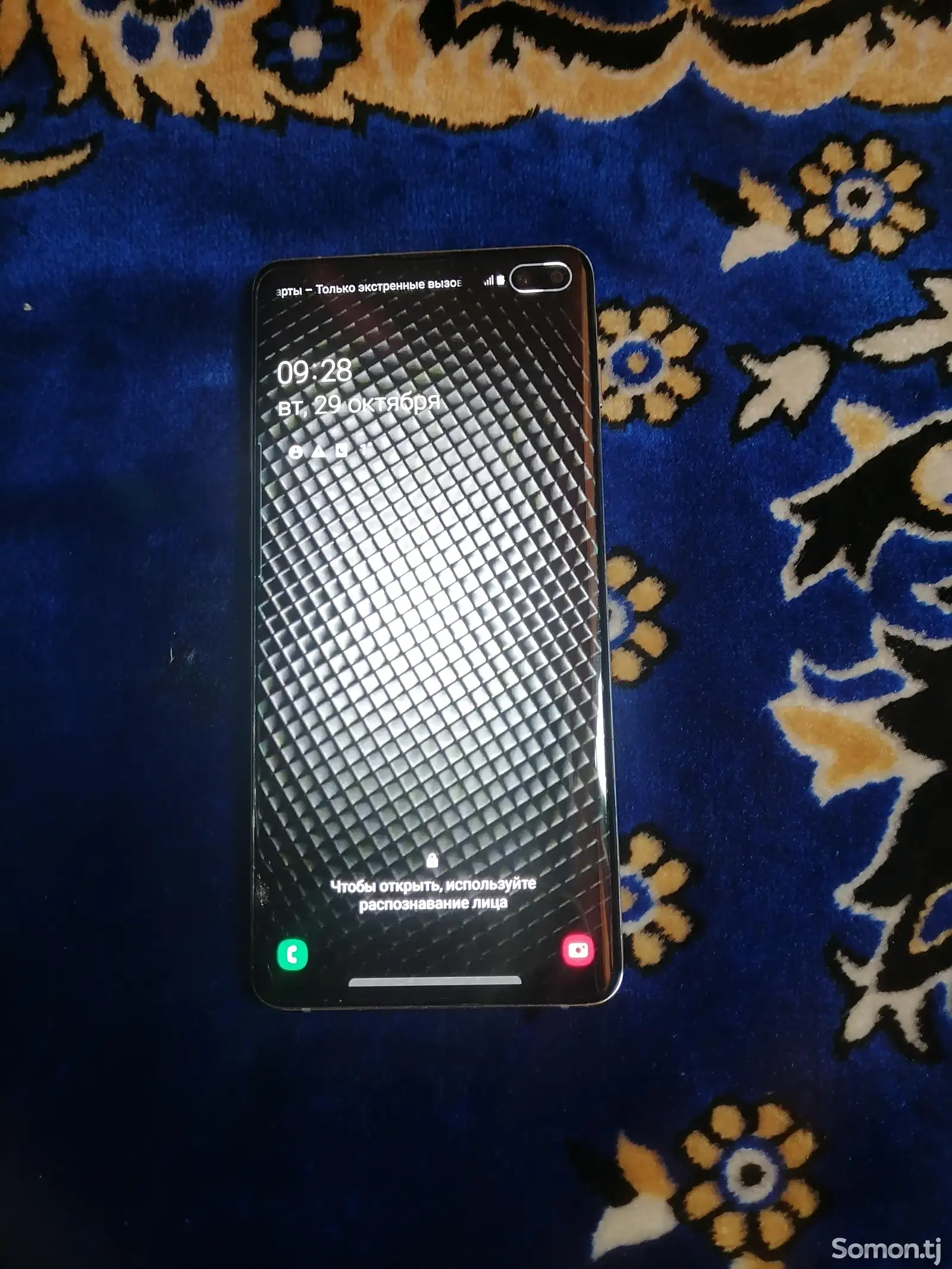 Samsung Galaxy S10 plus 8/128Gb-1