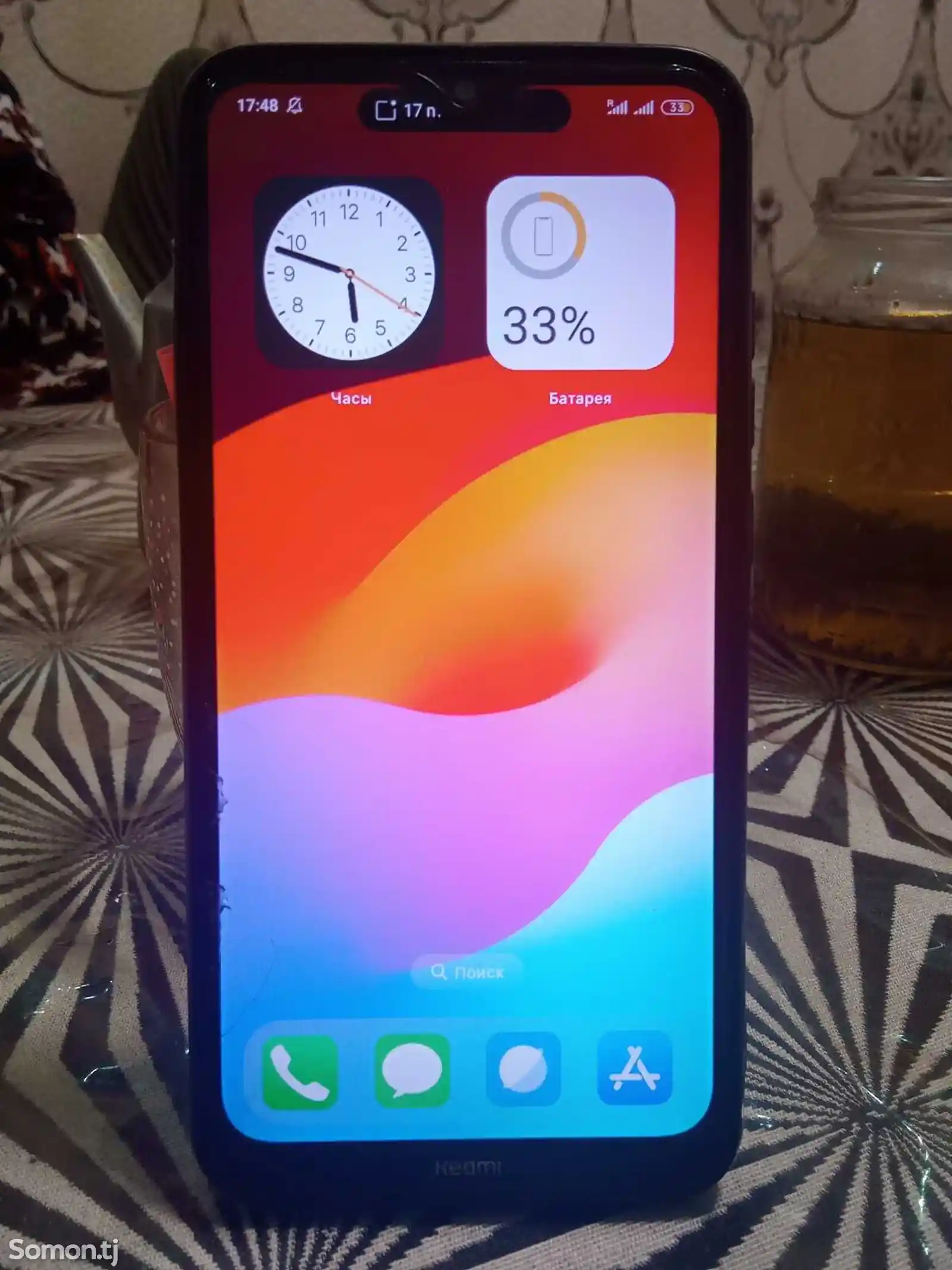 Xiaomi Redmi 8 4/64gb-3