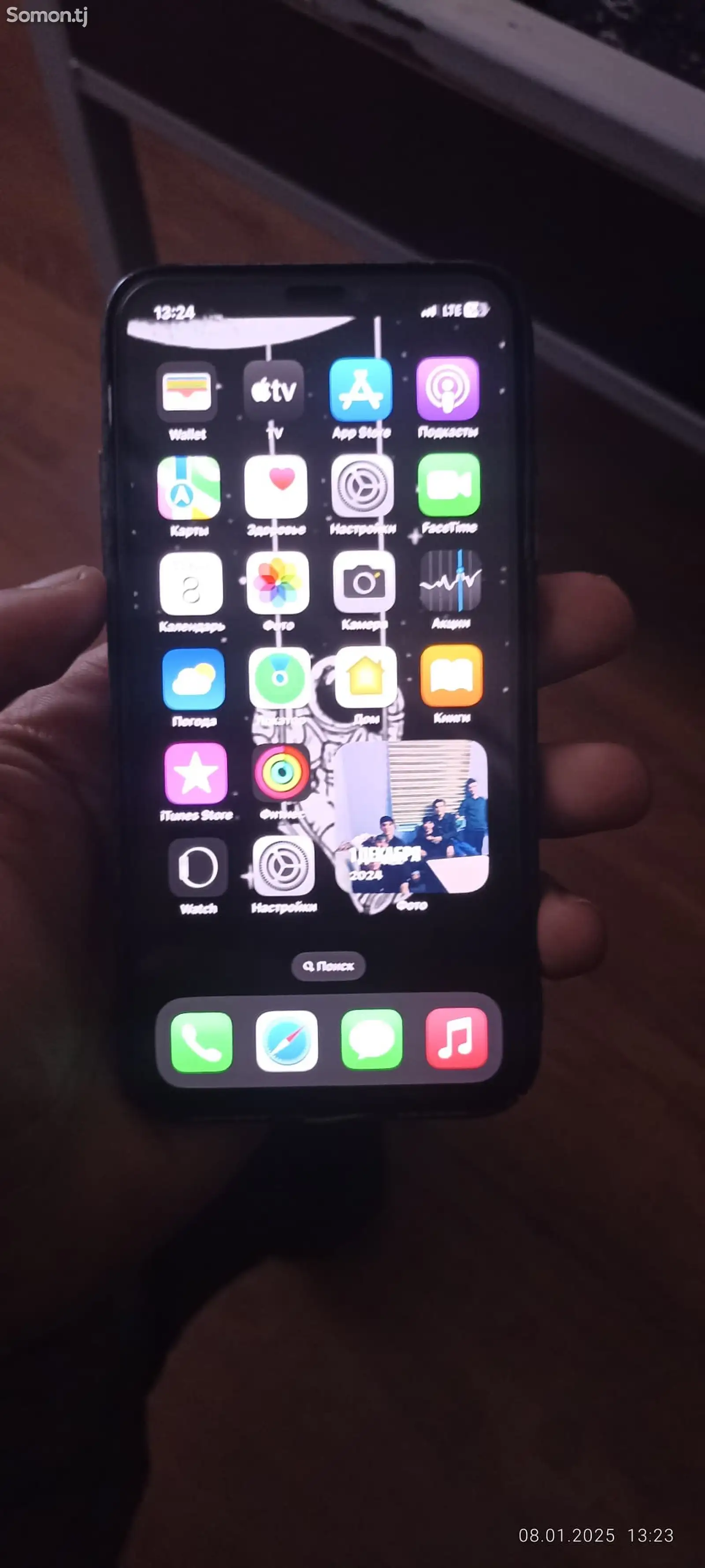 Apple iPhone X, 64 gb-1