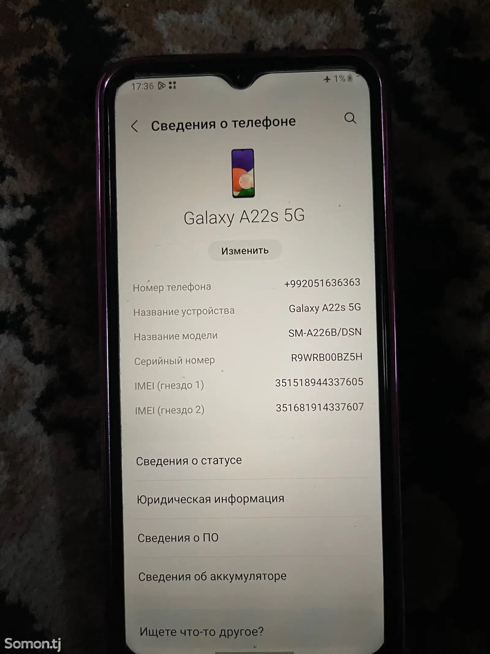 Samsung Galaxy A22-1