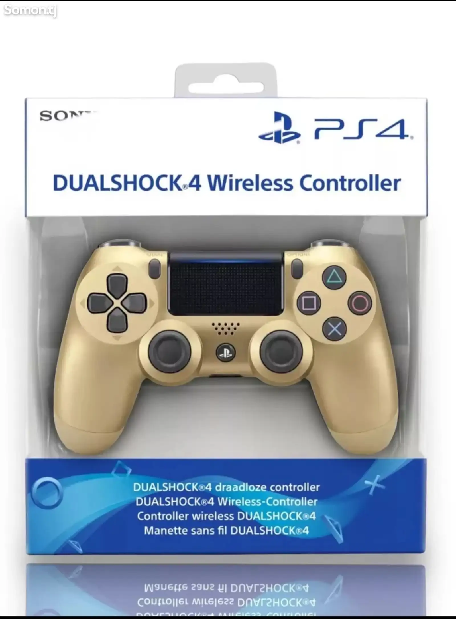 Консоль для Playstation 4 GOLD-1