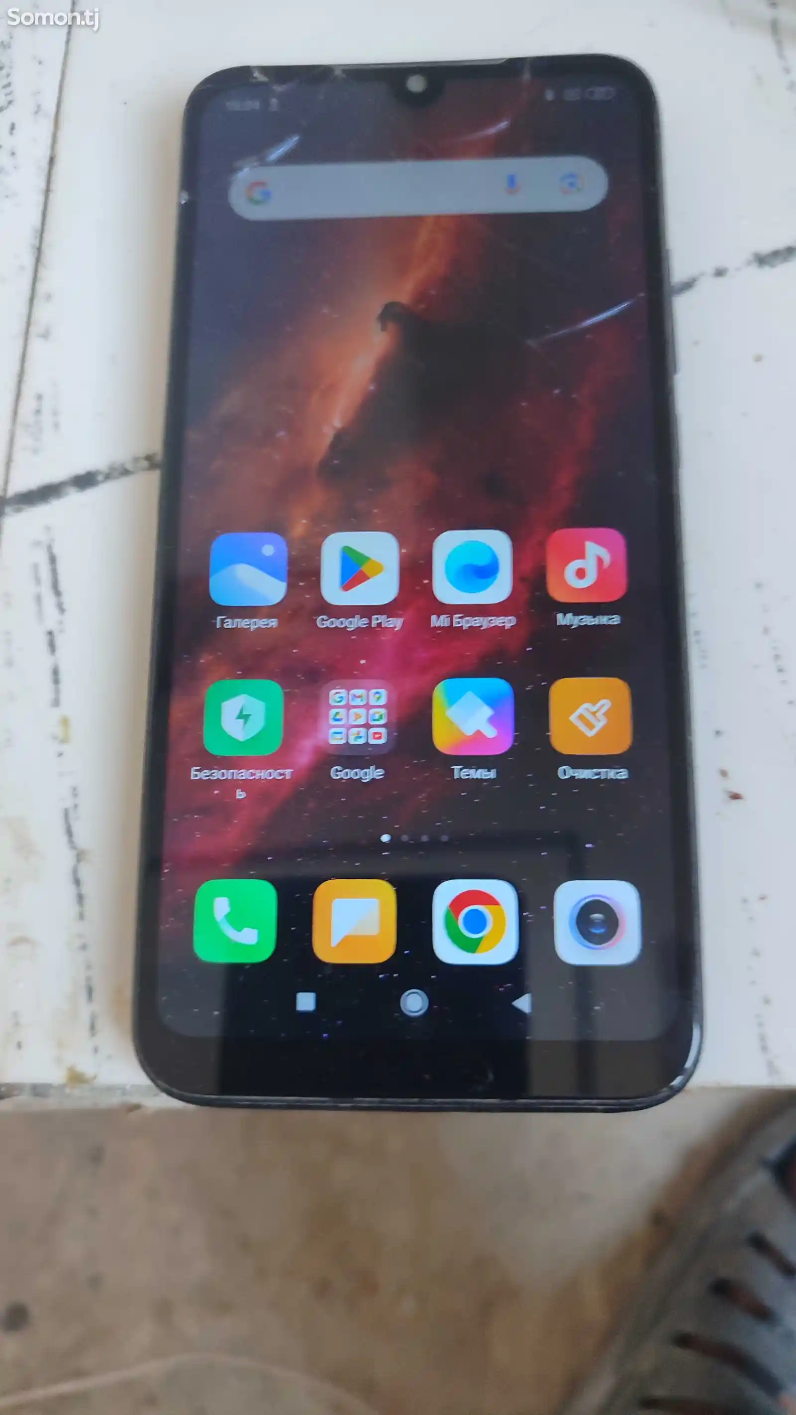 Xiaomi Redmi 7-1
