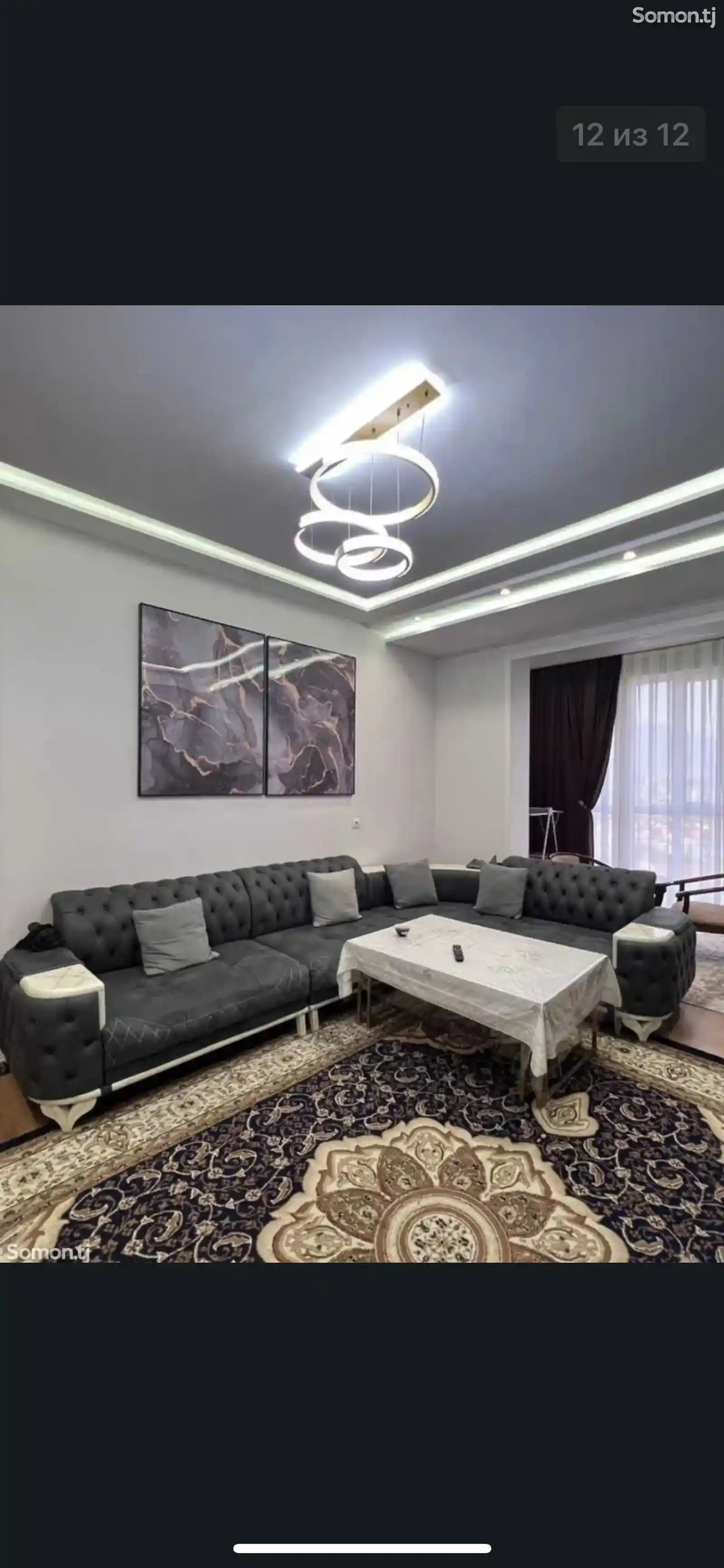 2-комн. квартира, 10 этаж, 70м², Универмаг-1