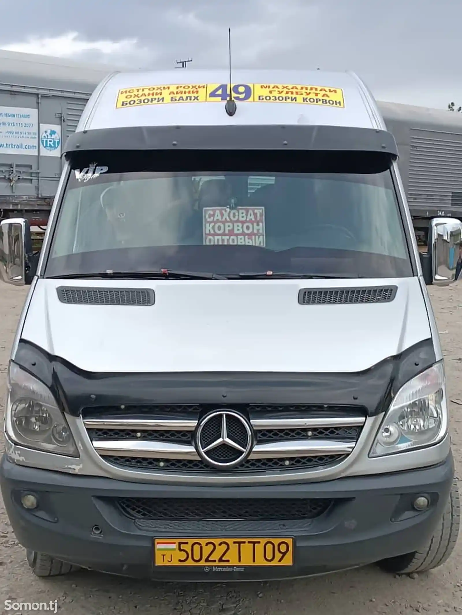 Mercedes Benz sprinter Delfin, 2007-4