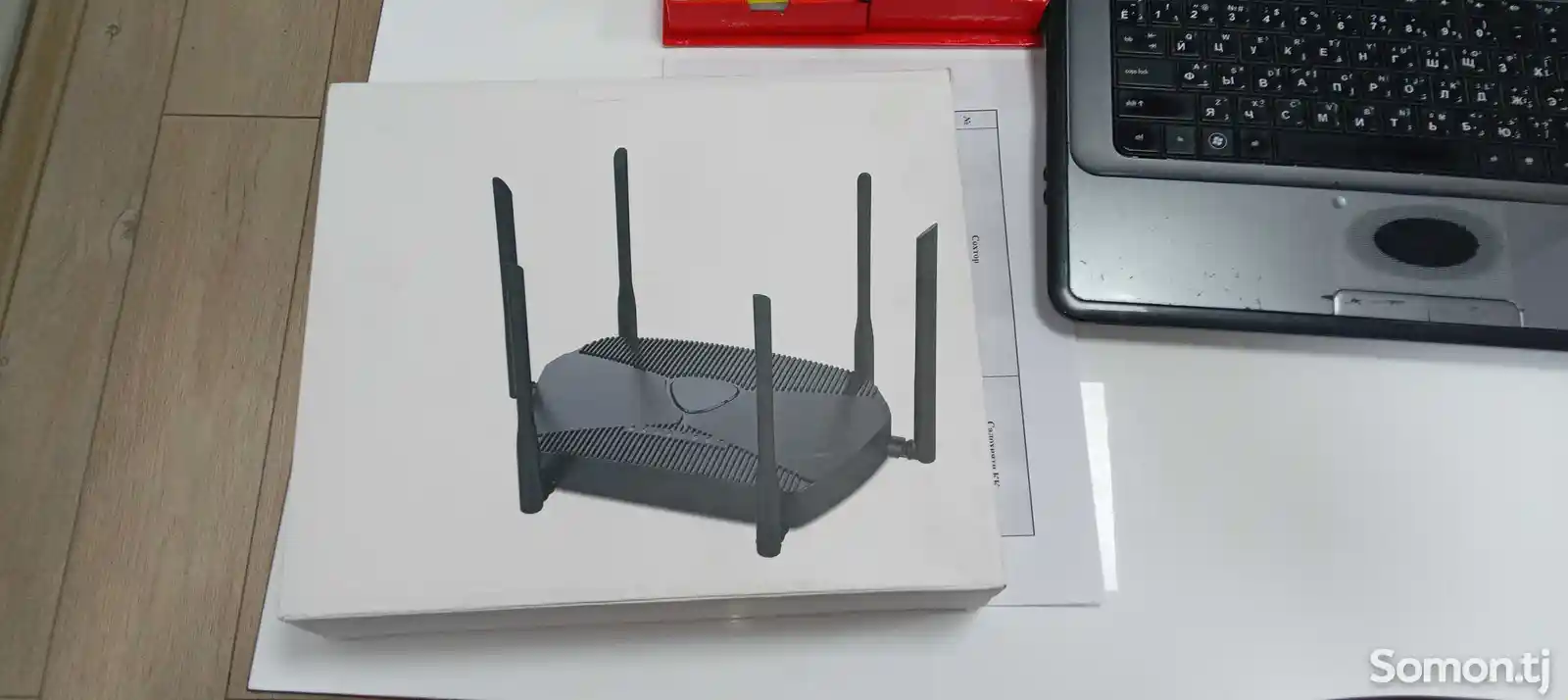 Wi-Fi роутер-2