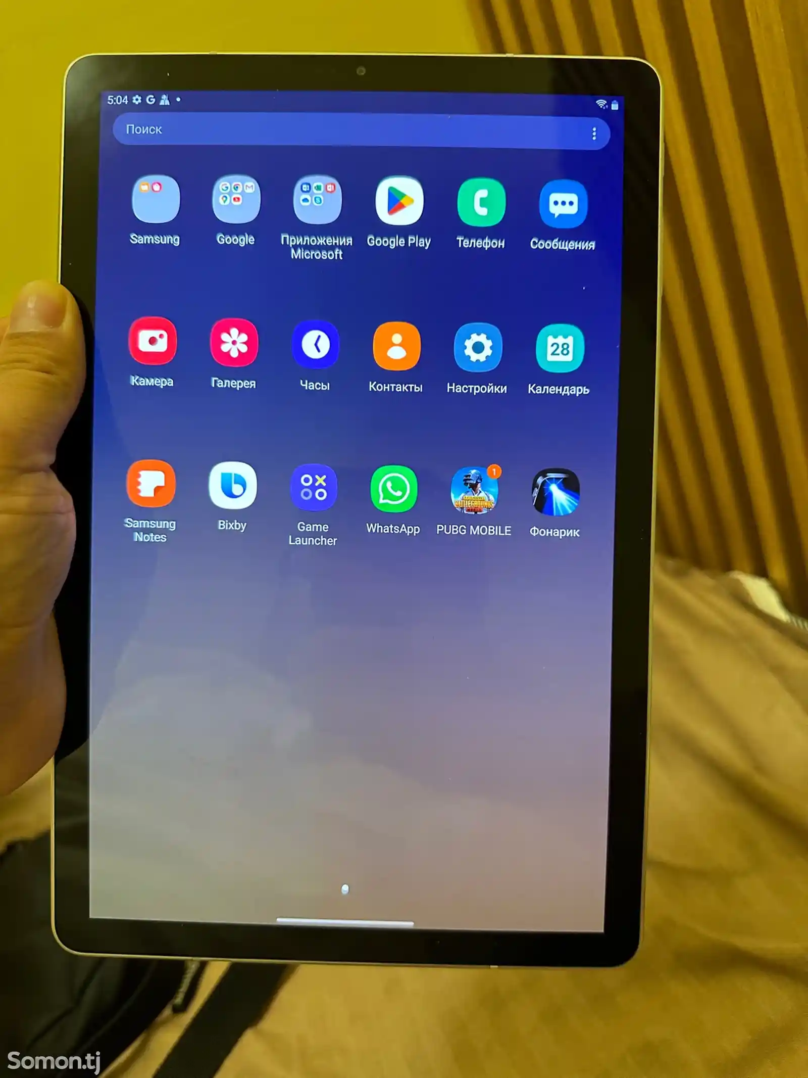 Планшет Samsung Tab S4-1