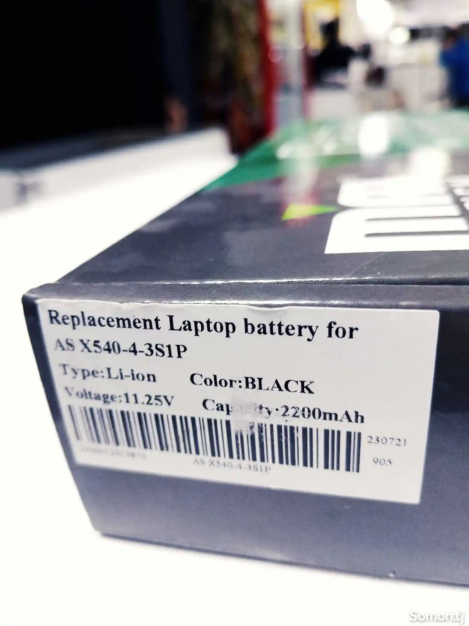 Батарея ноутбука Asus x540-2