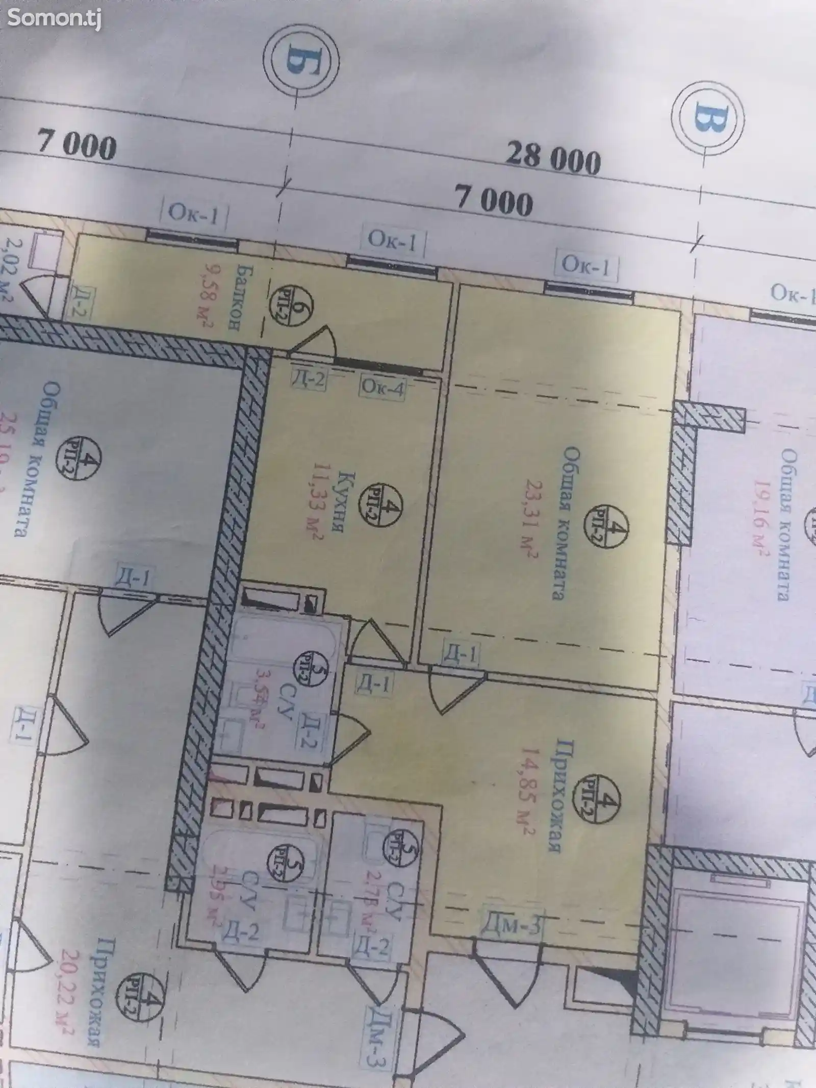 2-комн. квартира, 11 этаж, 67 м², Сино-4