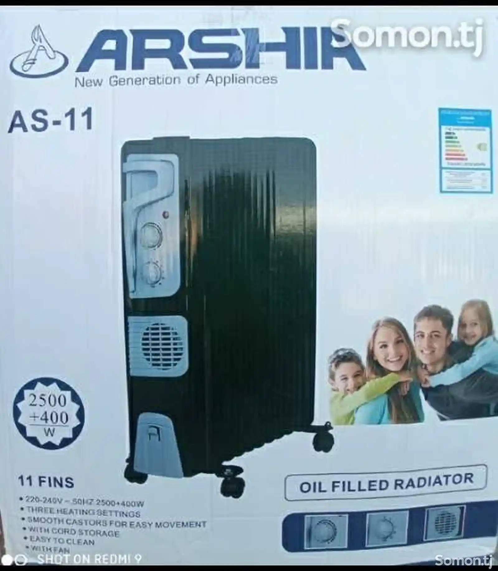 Радиатор AS-11