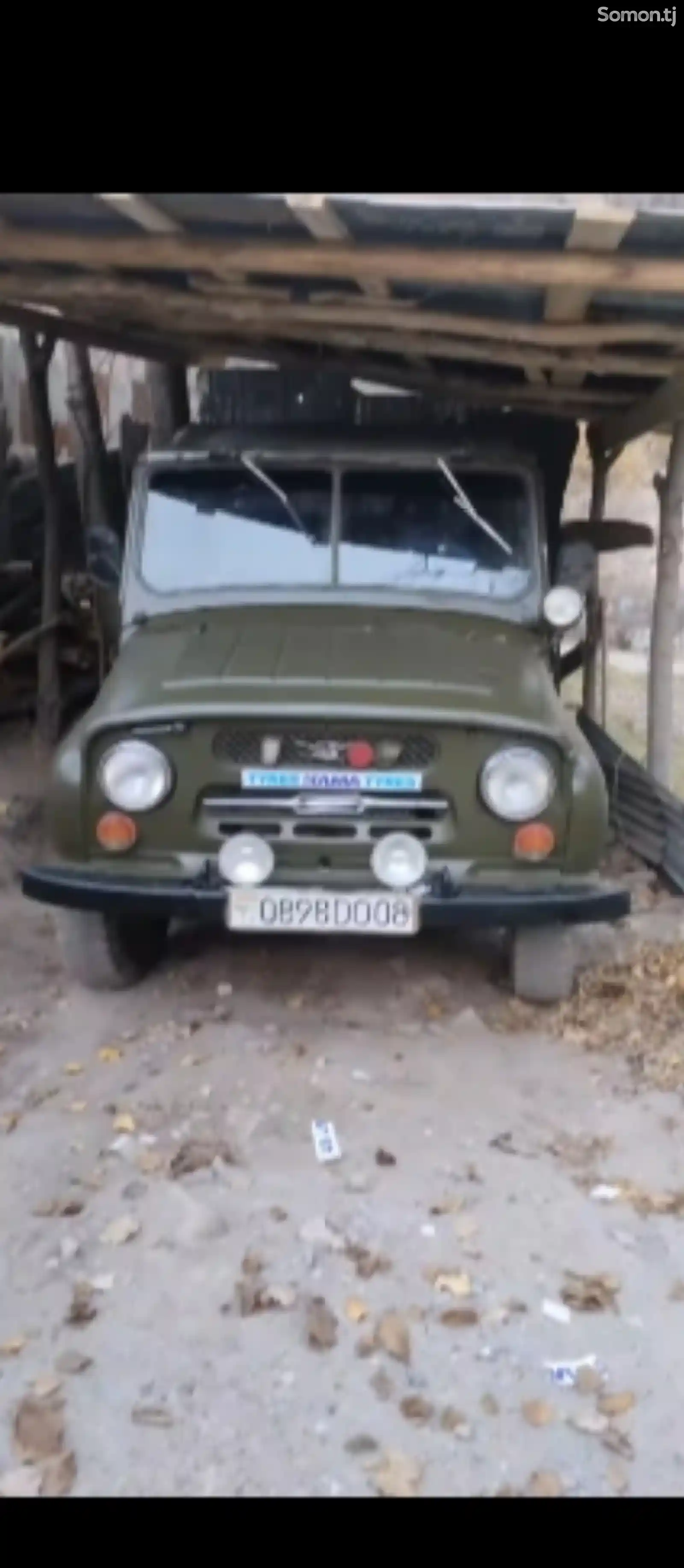 УАЗ 469, 1998-1