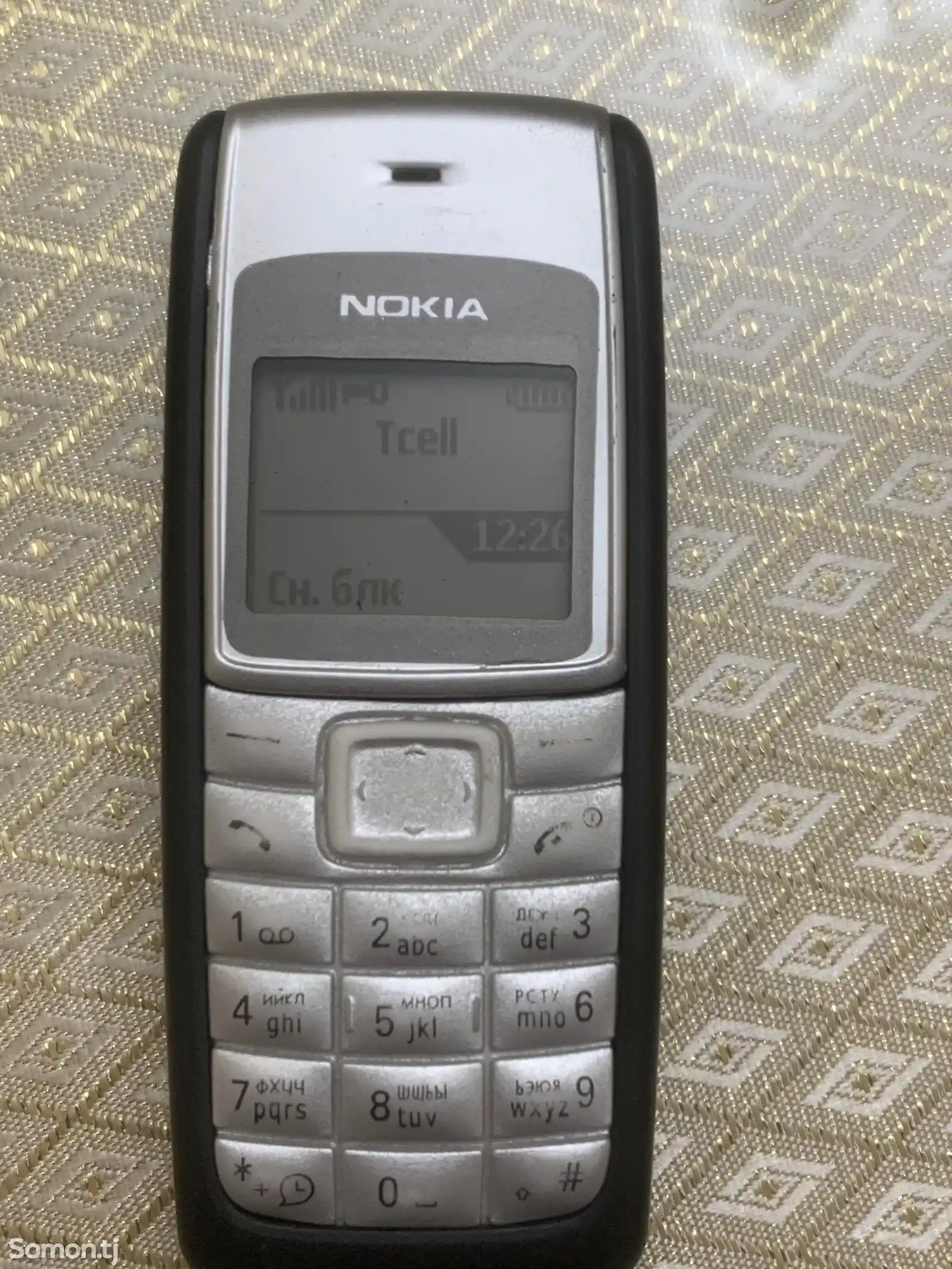 Nokia 1110-2