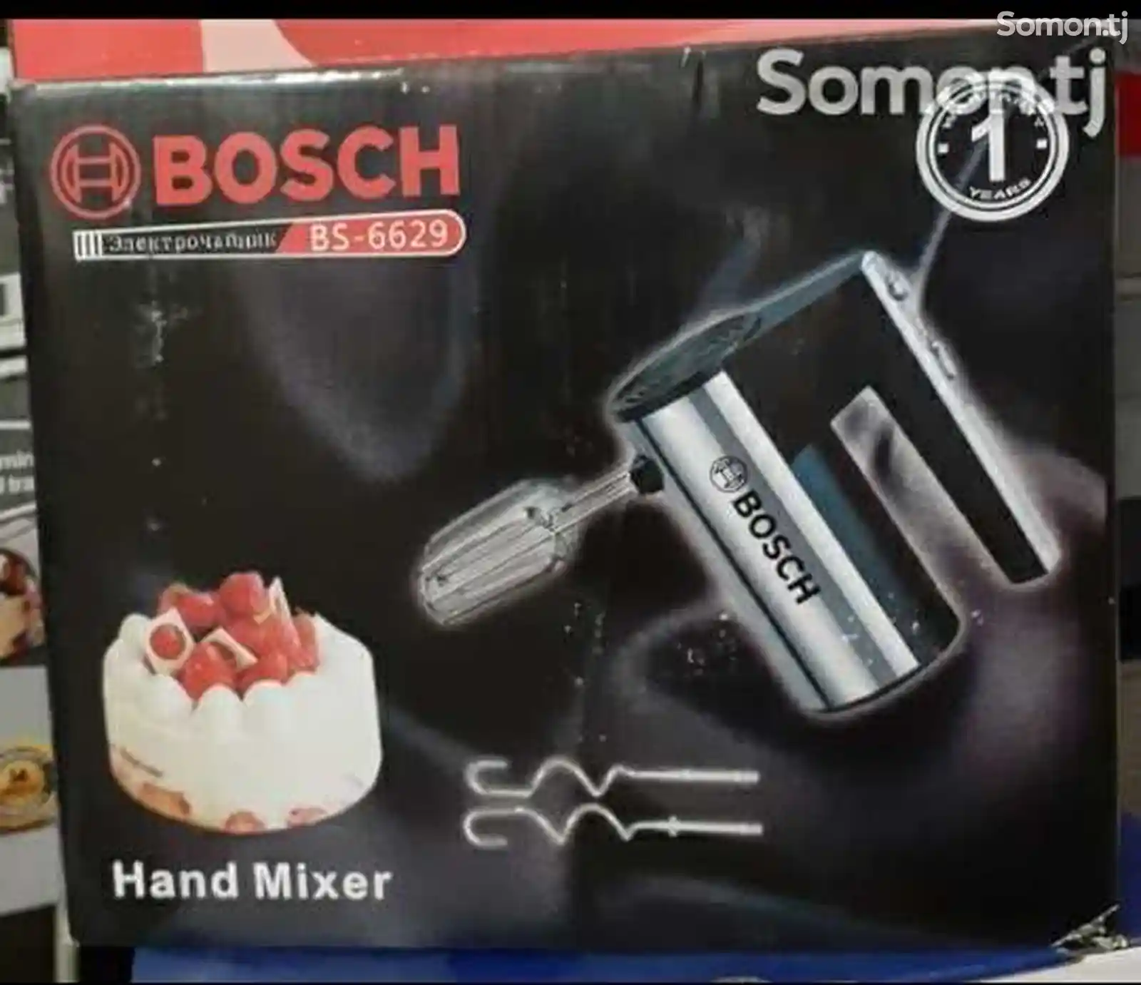 миксер Bosch 6629