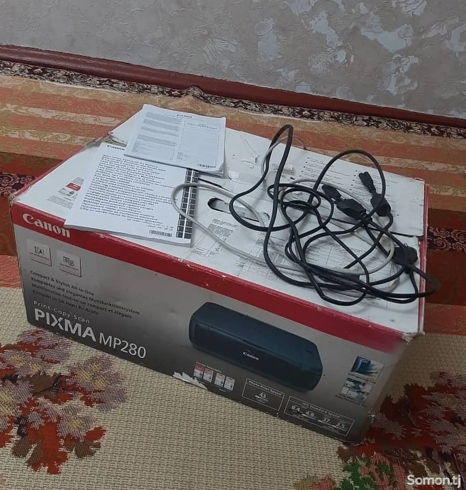 Принтер Canon Pixma MP280-1