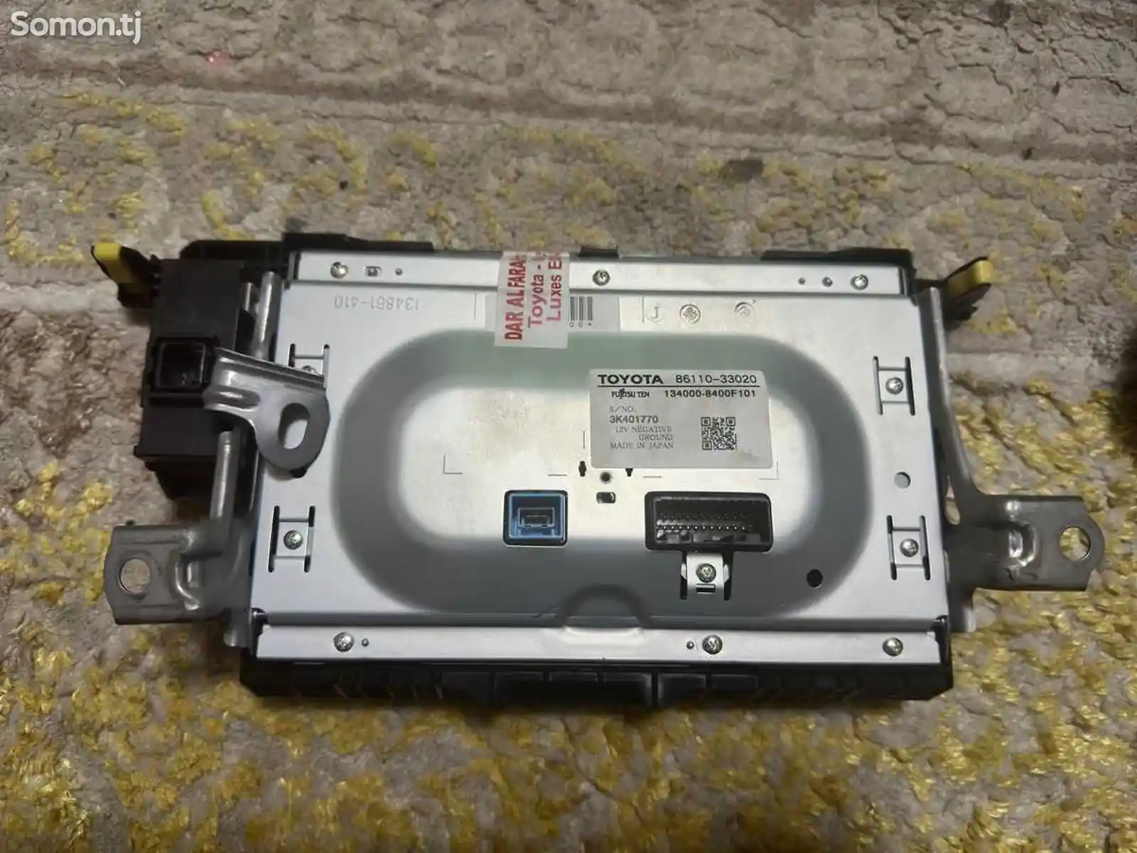 Монитор от Lexus ES300 2012-2015-2