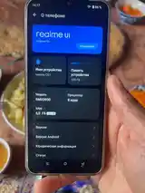 Realme C61-3