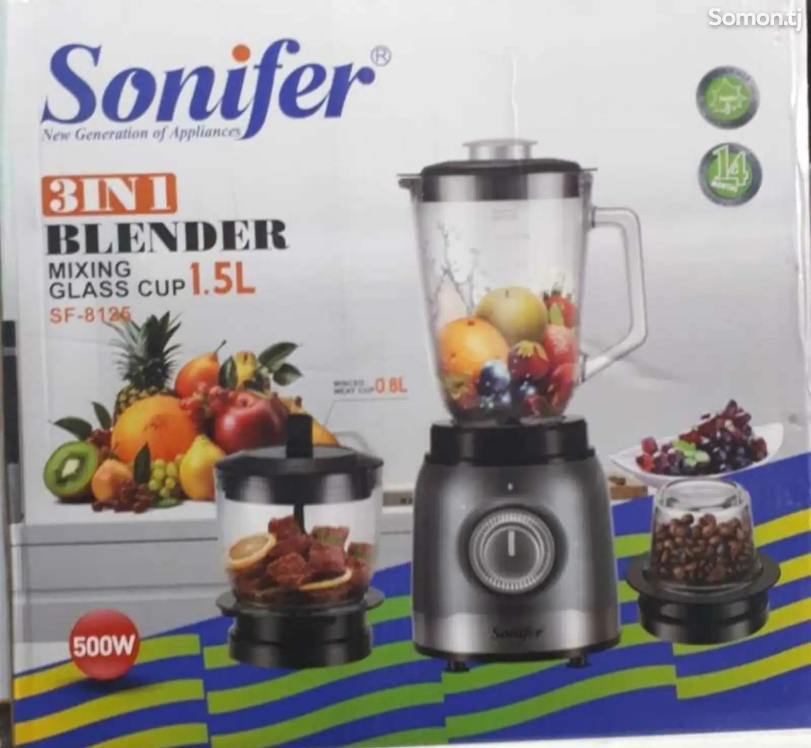 Блендер Sonifer 8125.1.5L