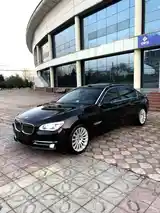 BMW 7 series, 2013-4