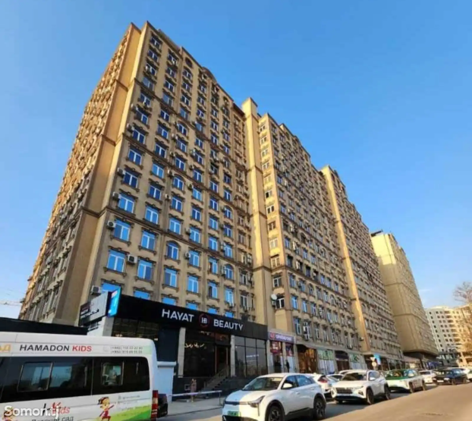 2-комн. квартира, 14 этаж, 53 м², Ватан-1