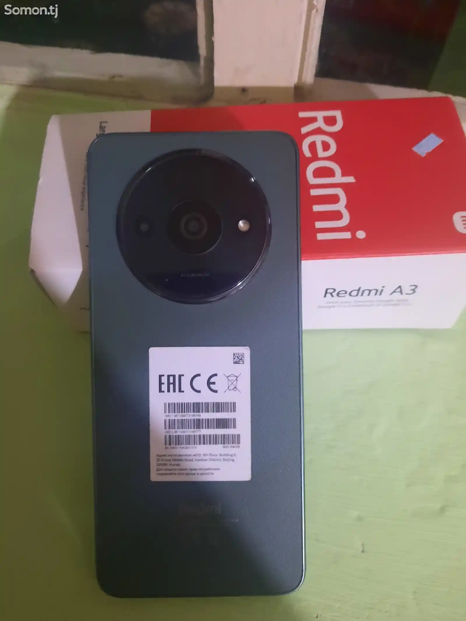 Xiaomi Redmi A3-1